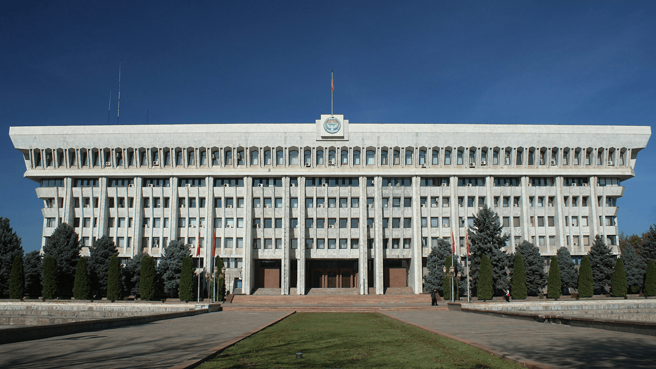 State-Run Mining and Regulatory Sandboxes: What's in Kyrgyzstan's New Crypto Law? Share quote to twitter-icon Kyrgyzstan’s parliament has approved a new bill to regulate the country’s booming virtual asset sector, which has seen over $11.4 billion in transactions in the first seven months of 2025.