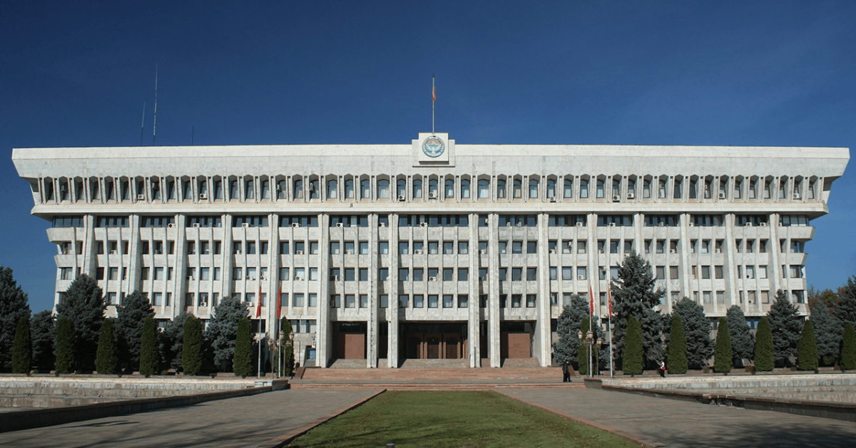 State-Run Mining and Regulatory Sandboxes: What's in Kyrgyzstan's New Crypto Law? Share quote to twitter-icon Kyrgyzstan’s parliament has approved a new bill to regulate the country’s booming virtual asset sector, which has seen over $11.4 billion in transactions in the first seven months of 2025.